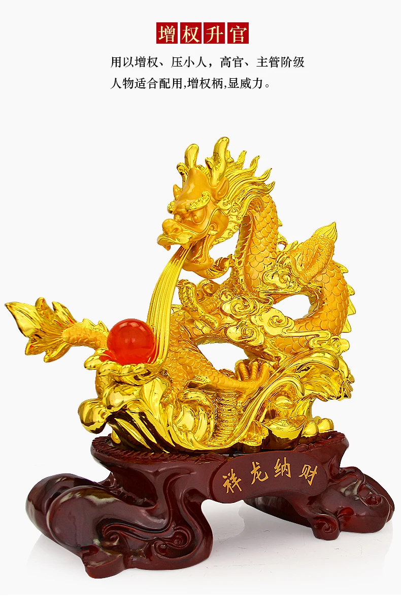 Imagem -05 - Mascote Talismã da Empresa Chinesa Traga Dinheiro Boa Sorte Dragão Real Estátua de Feng Shui Ásia Home Shop Company Traga Dinheiro