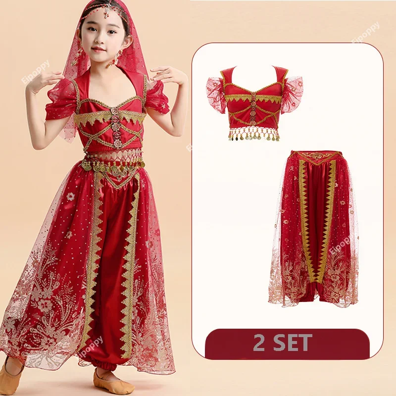 Children's Indian Princess Belly Dance Set Children's Oriental Indian Dance Girl Performance Costume Bollywood Stage Costume