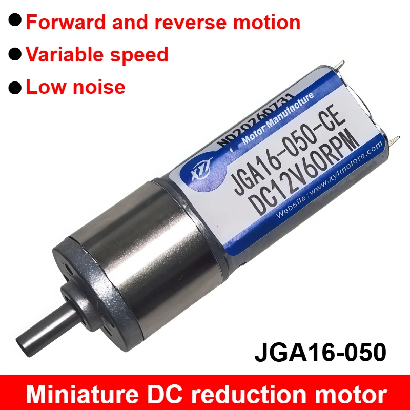 JGA16-050 Electric Engine DIY Accessories Car Boat Model DC 6V 12V Gear Motor 12 - 923RPM CW CCW Speed Reduction Gearbox Motor