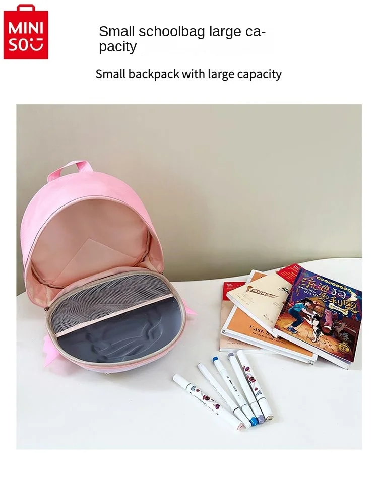 MINISO-Sac à Dos de Dessin Animé Disney pour Enfant, Cartoon, Sirène, Coquille d'emouf, Maternelle, Mignon, Extérieur, Étanche