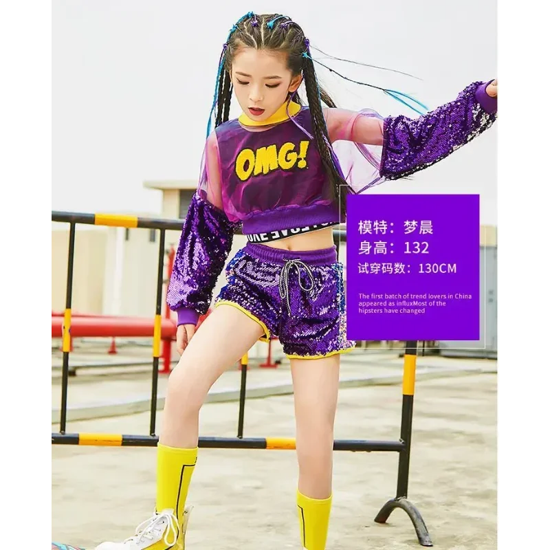 Girls Jazz Stage Sequins Girls Jazz Dance Costume Girls 3-piece Street Dance Performance Costume