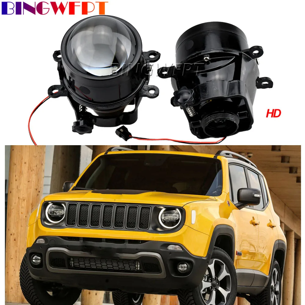 

1 пара, передние противотуманные фары для Jeep Renegade 2015 2016 2017 2018