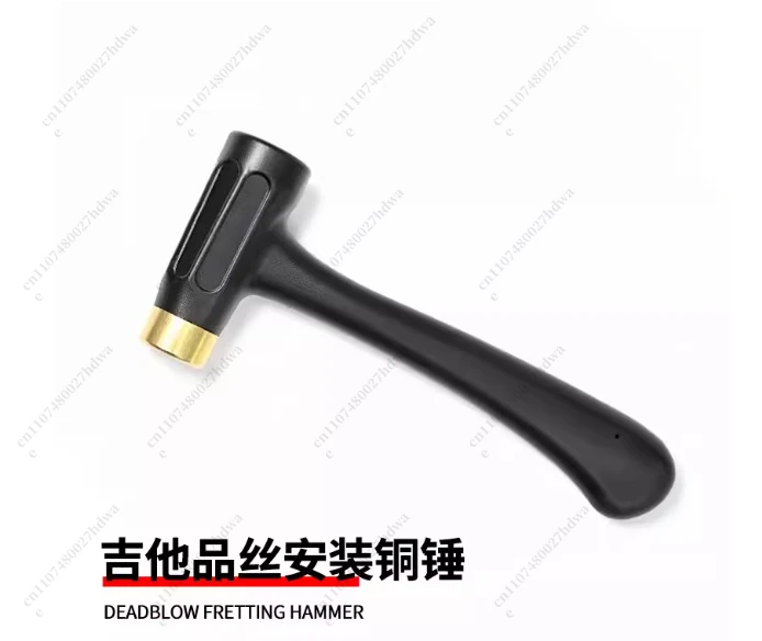 Guitar Thread Installation, Copper Hammer, Folk Electric Wood Guitar Thread Replacement, Hammer, Multi-purpose Instrument Tool