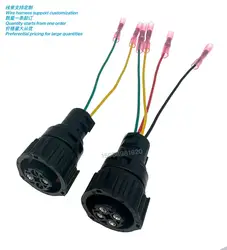 Haowo 주행 속도 센서 플러그, Jiefang J6 안개등 T7HT5G Shande Kastaier D7BM 커넥터에 적합
