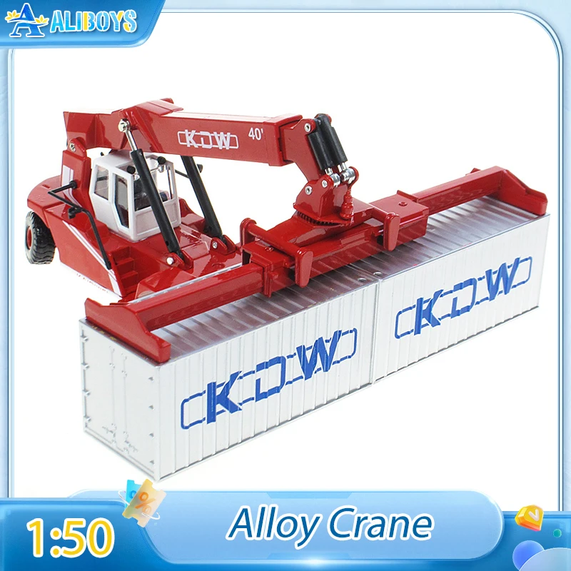 KAIDIWEI 1:50 Alloy Crane Container Truck Diecast Simulation Engineering Car Model Multi-functional Construction Vehicle Kid Toy