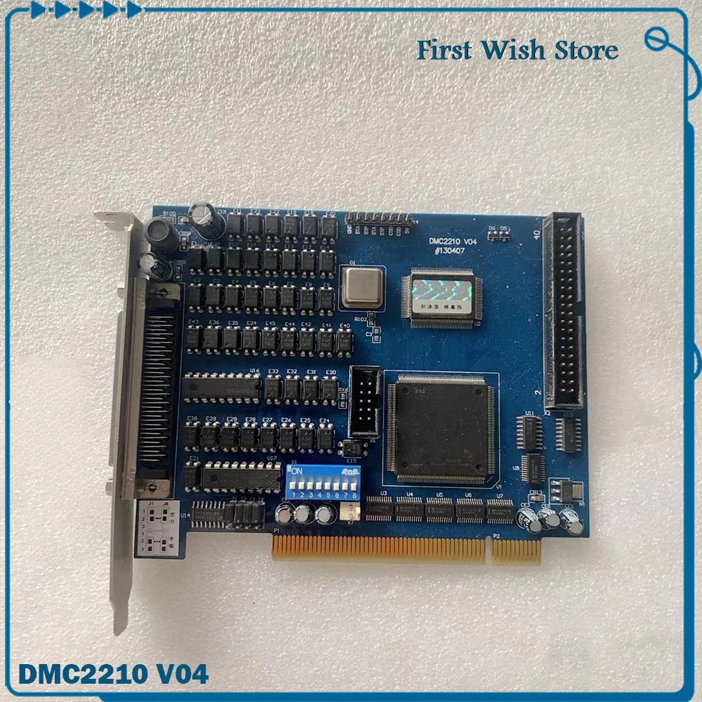 Two-axis Motion Control Card DMC2210 V04