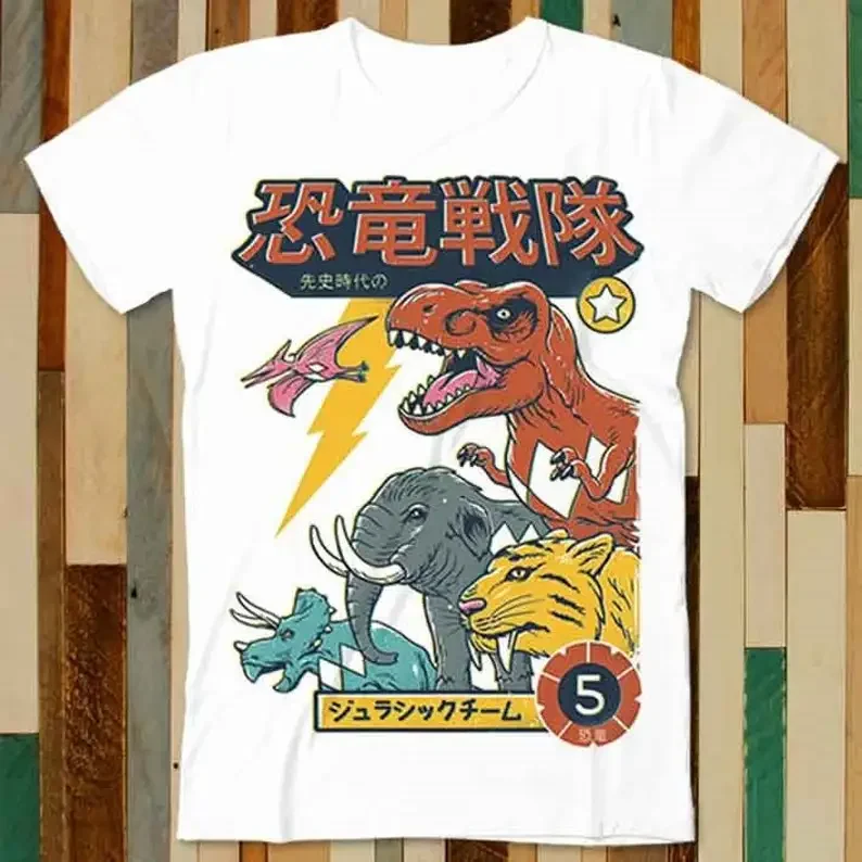 Dinasaur Sentai Squad Comics Cartoon Book T Shirt Adult Unisex Men Women Retro Design Tee Vintage Top A4867