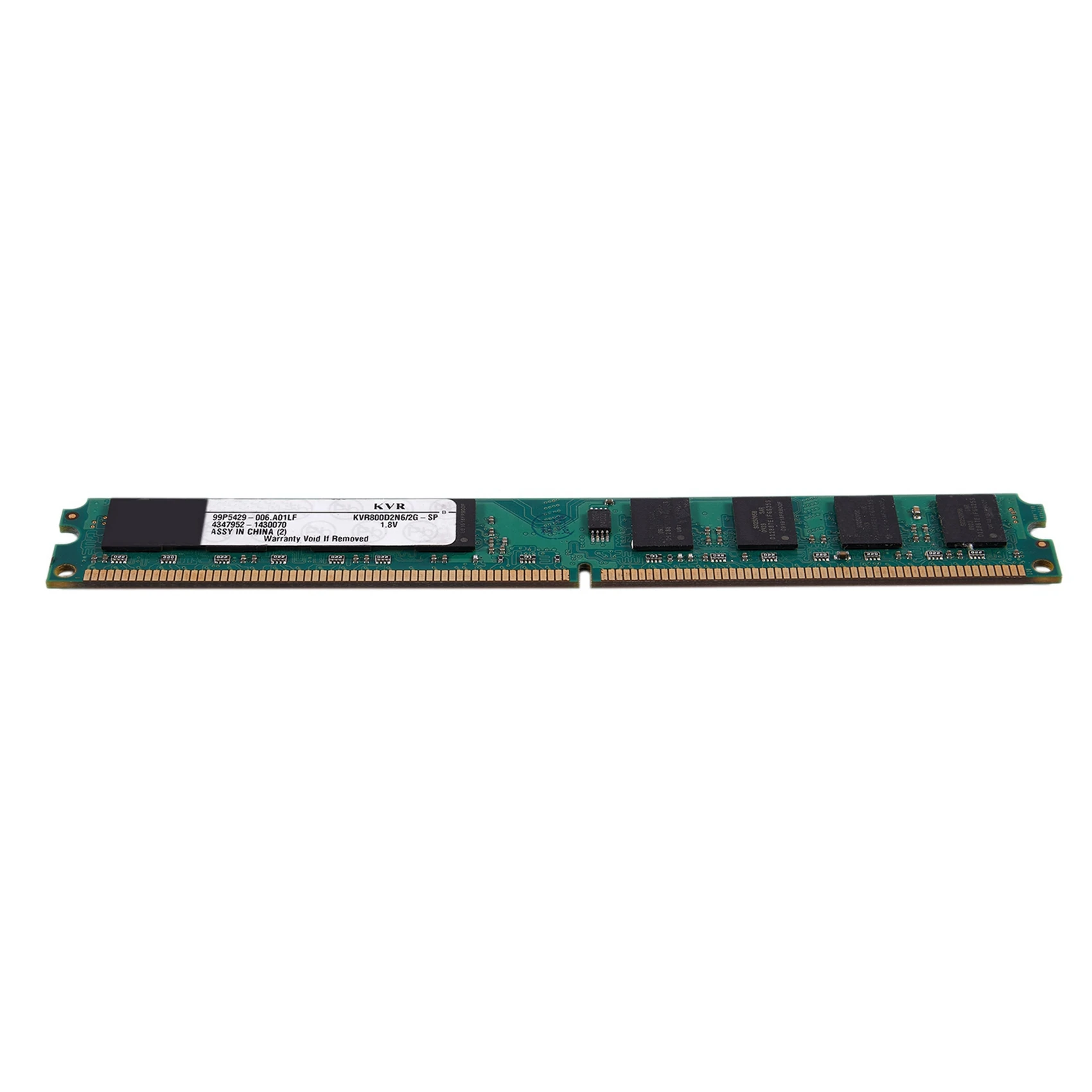 4X 2GB DDR2 PC2-640…