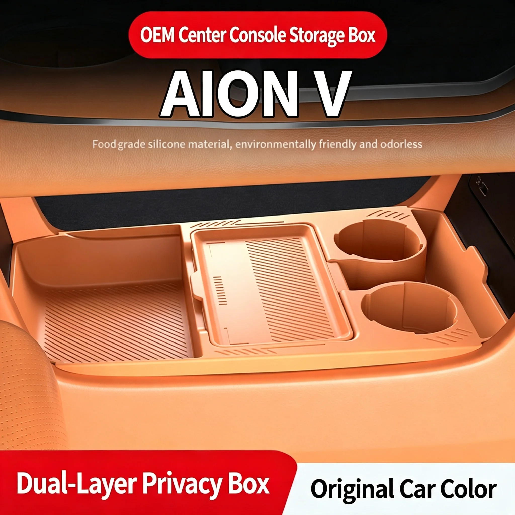 For GAC Aion V 2024-2026 Car Central Lower Layer Tray Silicone Multi-functional Storage Box Organizing Auto Accessories