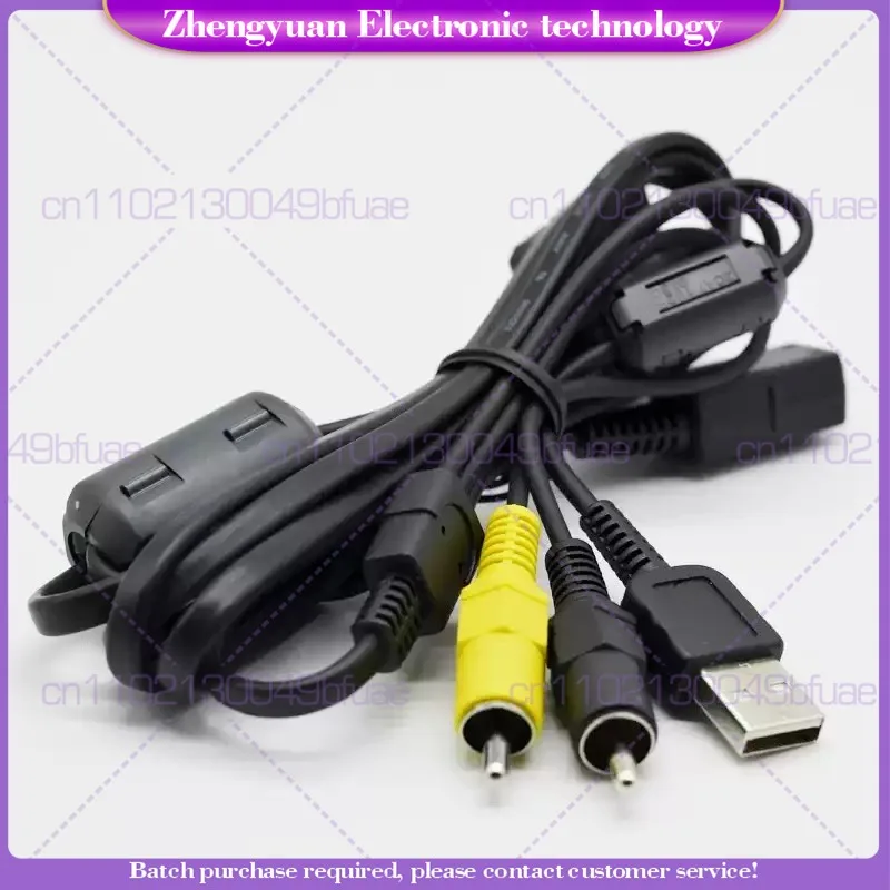 VMC-MD1 For Sony DSC-T5 T70 T77 T90 T700 TX1 W50 T2 W150 T300 T100 H50 N2 data cable