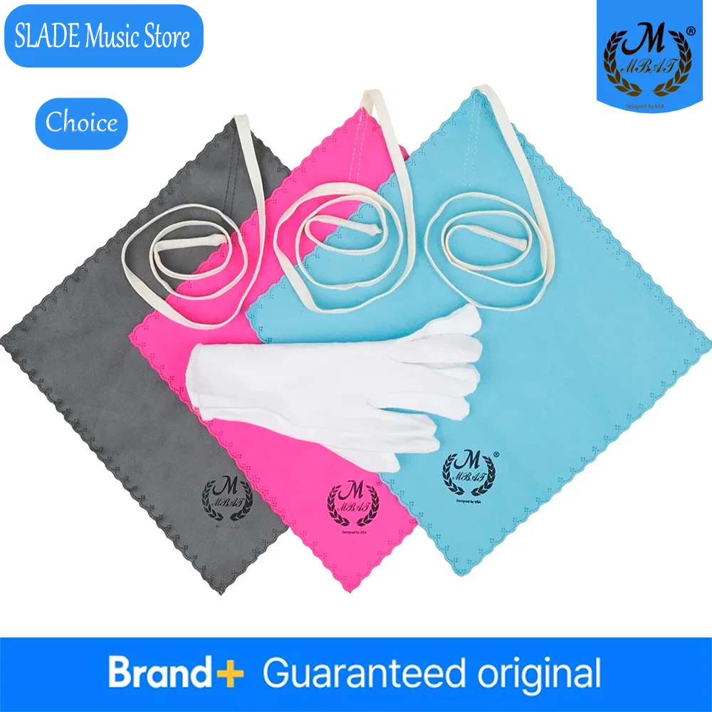 

M MBAT Cleaning Cloths Gloves Professional Musical Instrument Cleaning Tools Durable Flexible Musical Instrument Accessories