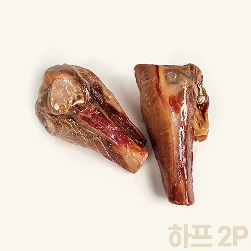 Serano-bocadillo de hueso de cerdo, arpa de hamón envejecido, 2P, 350g
