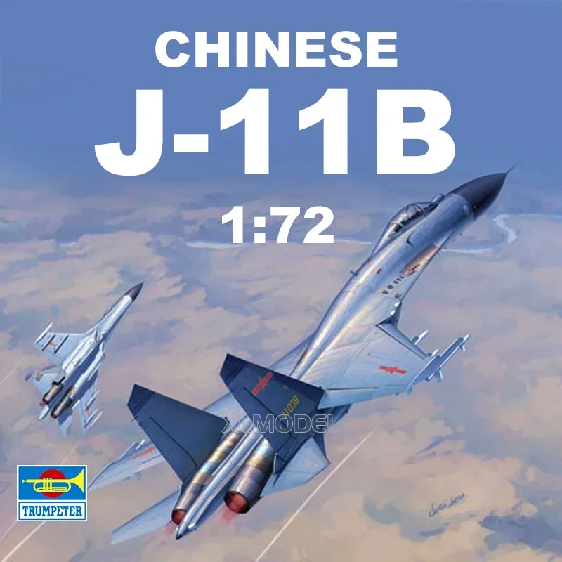 

Сборная модель трубача 1/72 01662, набор пластиковых масштабных китайского истребителя J-11B
