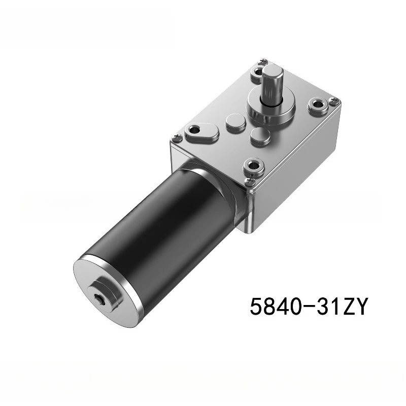 5840-31ZY Worm Gear DC Reduction Motor Self-locking For Curtain Game Machine Equipment