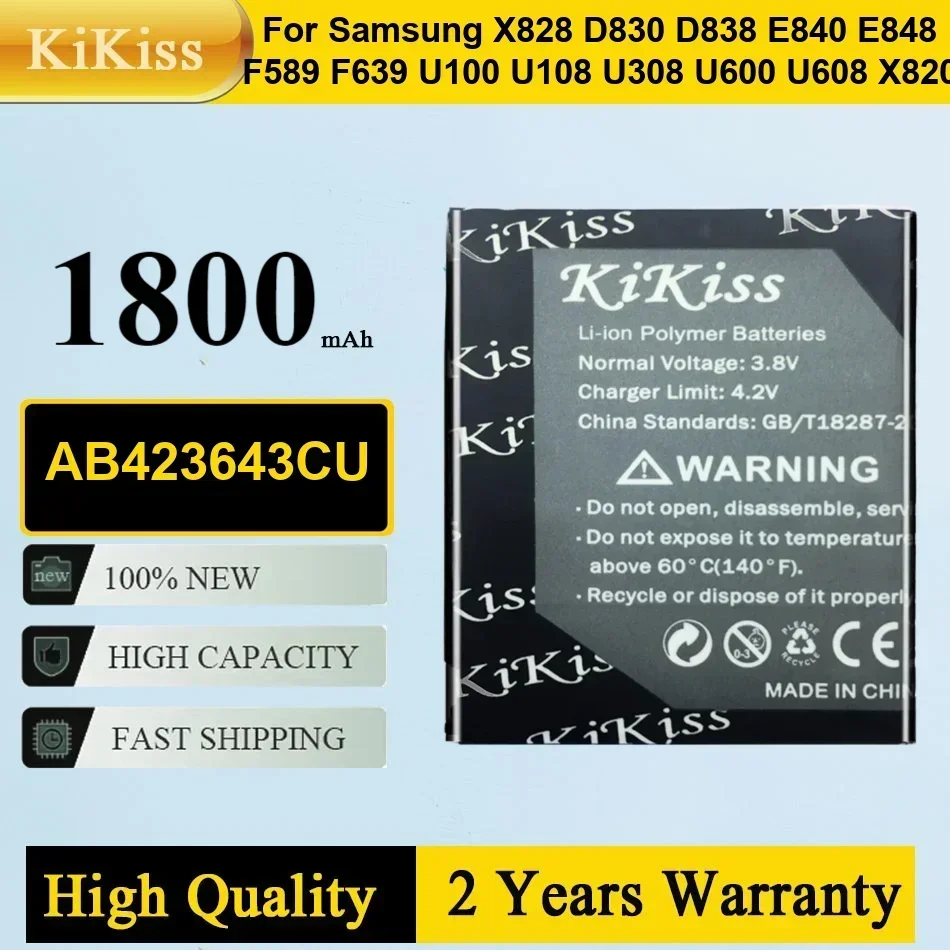 

1800mAh Big Power Battery For SAMSUNG X828 D830 D838 E840 E848 F589 F639 U100 U108 U308 U600 U60 B423643CU