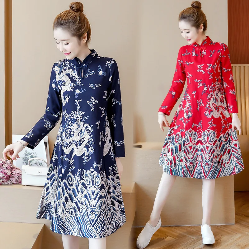 

FZSLCYIYI Sexy Long Sleeve Dragon Wave Printed Satin A-Line Chinese Cheongsam Mandarin Collar Qipao Daily Evening Dress