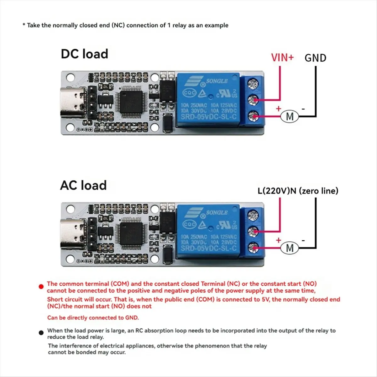 (AIMA) Relay Module 1 Channel USB to CH340 Serial Control Relay Module Optocoupler Protection TYPE-C Interface Module DSTUR-T10