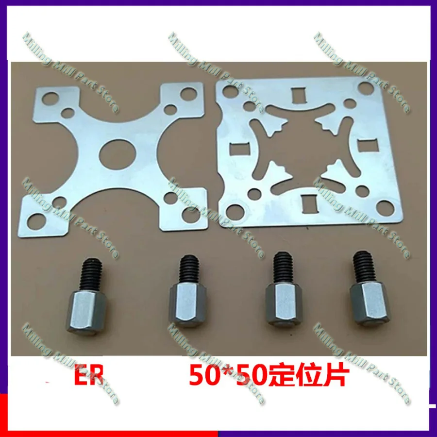 

Positioning Plate 50*50MM /90*90MM for Spark EDM Machine,EDM Positioning Film, Replacement for ER Alternative Parts