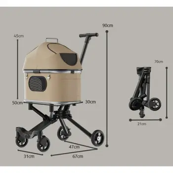 適用於體重低於 55 磅的中型犬或兩隻小型犬/貓的豪華寵物推車,一鍵折疊,可調節手柄,可拆卸提手 8 最佳銷售 狗狗寵物推車 - №3