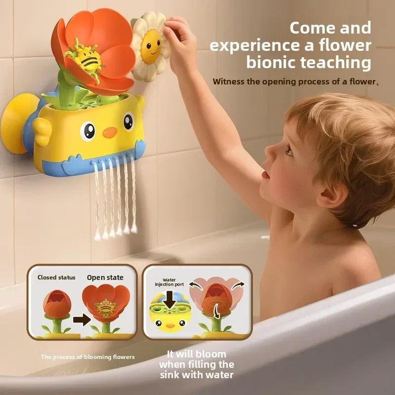 Children's Bathing Toys Watering Flowers and Flowers Taking Bathroom Spraying Shower Toddler Gifts