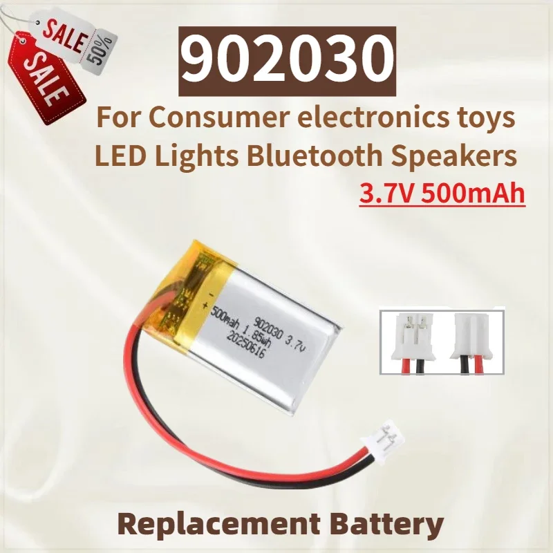 

High Quality 902030 Battery 3.7V 500mAh Ph2.0 Plug For consumer electronic toys, LED lights, and Bluetooth speakers Brand New
