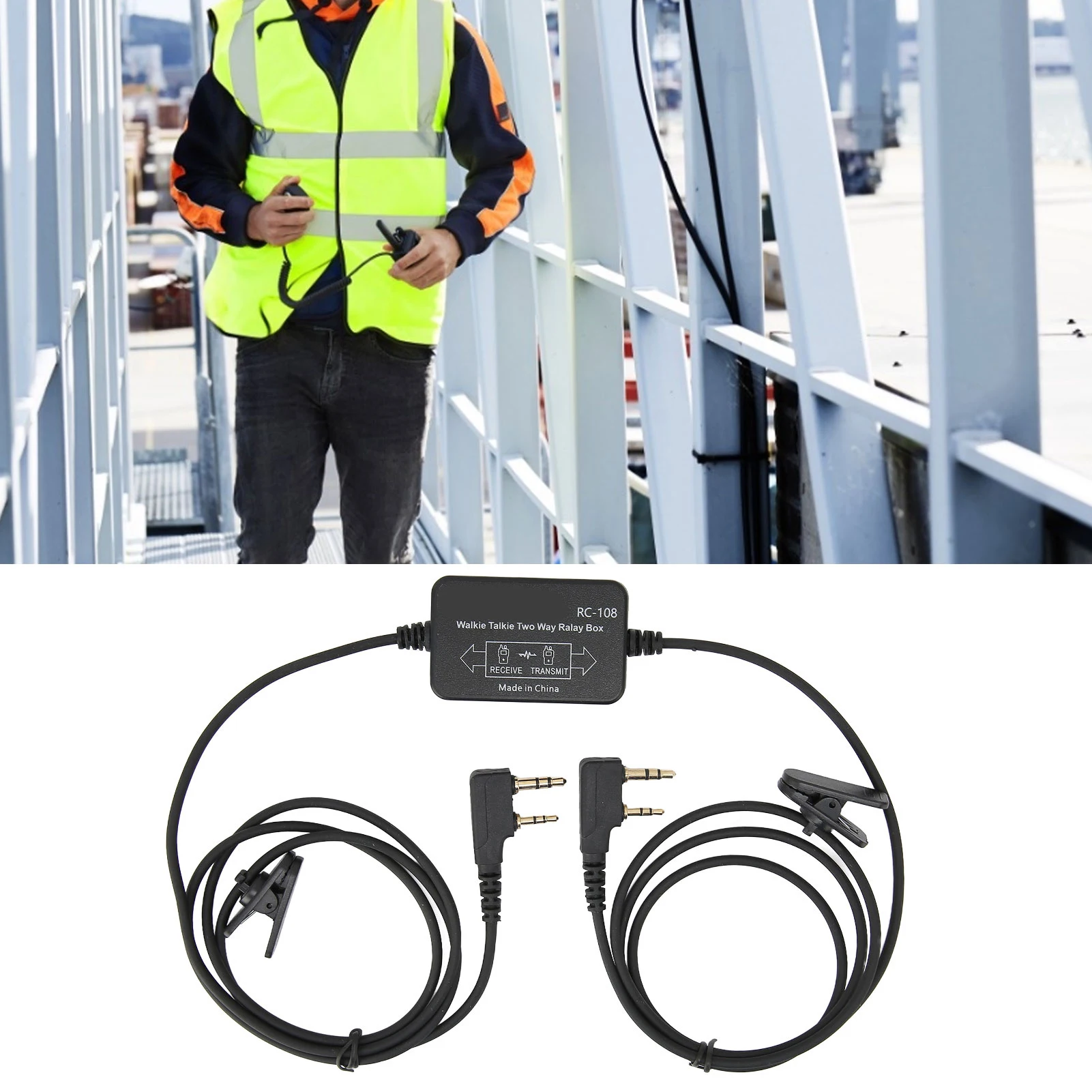 双方向無線リレー ボックス RC‑108 リレー ボックス シンプル K ポート 双方向無線ハンドヘルド インターコム リピーター ボックス K ポート リレー ボックス