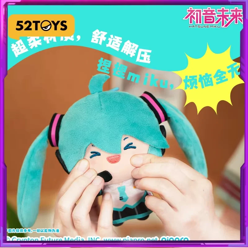 Kawaii Miku ذيل الحصان رمي أفخم دمية المفاتيح الطرفية قلادة فوفو دمية هدية عيد ميلاد ألعاب الدمى هدية