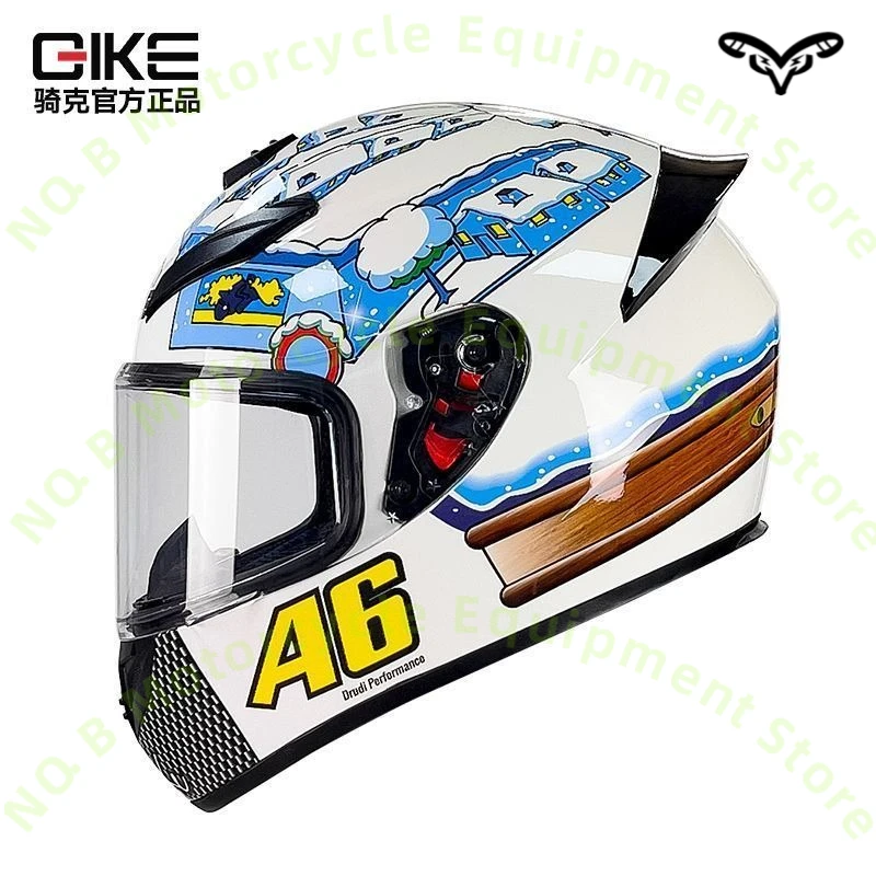 

QIKE Motorcycle Helmet and Safety Scooter Motorcycle Modular Capacitor Helmet Engine Full Face Integral Motorcycle Full Helmet