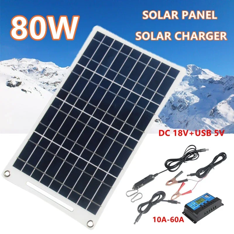 80W Solar Panel Kit 18V/5V USB Solar Panel with Controller Solar Cell For Car Yacht Battery Boat Charger Outdoor Battery Supply