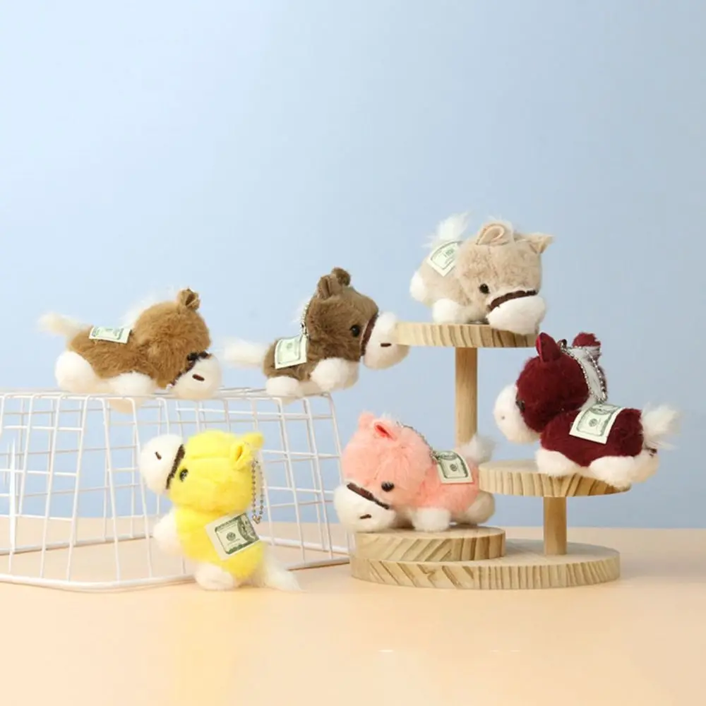돈말 플러시 인형 참 장식 가방걸이 플러시 말 장난감 새해 장식품 포니 마스코트 펜던트 백팩 장식