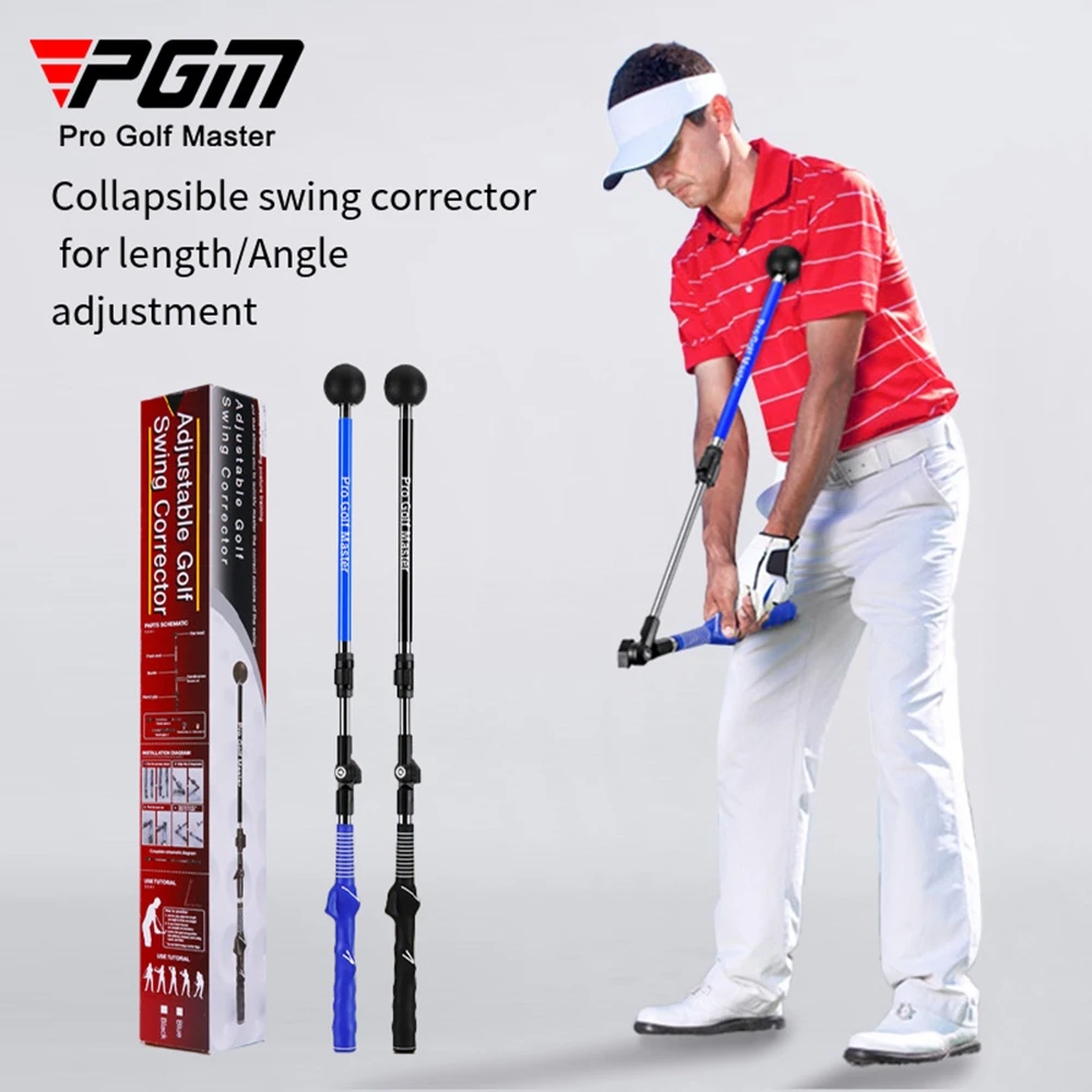 

PGM Golf Swing Practice Folding Swing Correction Training Adjustable Length Angle Beginner Available With Left Right Hands 골프