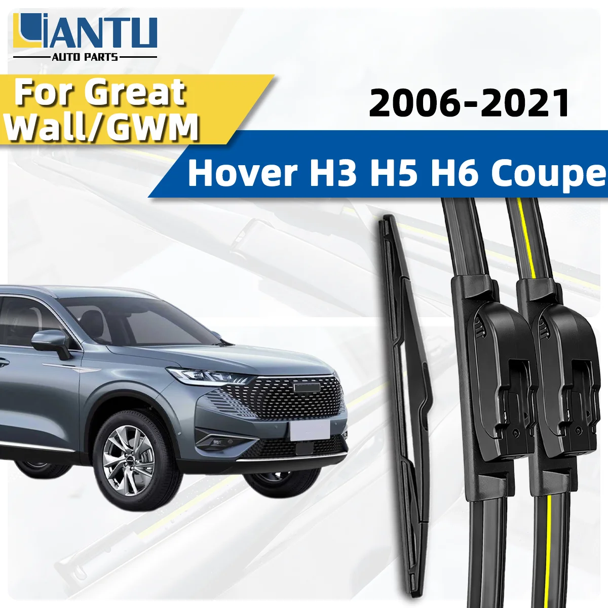 

3 шт. передних и задних щеток стеклоочистителя для Hover H3 H5 H6 Coupe 2006-2021, премиум-класса, без разводов, долговечные, аксессуары 2020 года