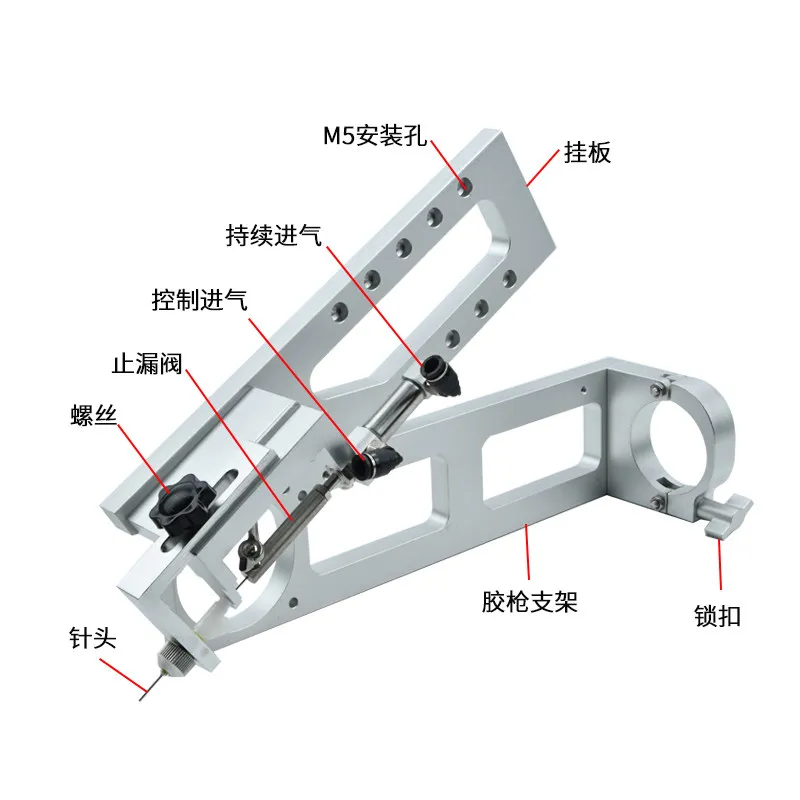 Closure Device Ab Glue Automatic Dispensing Machine Y-type Leak Check Valve Throttle Bracket Pneumatic Glue Gun Fixture