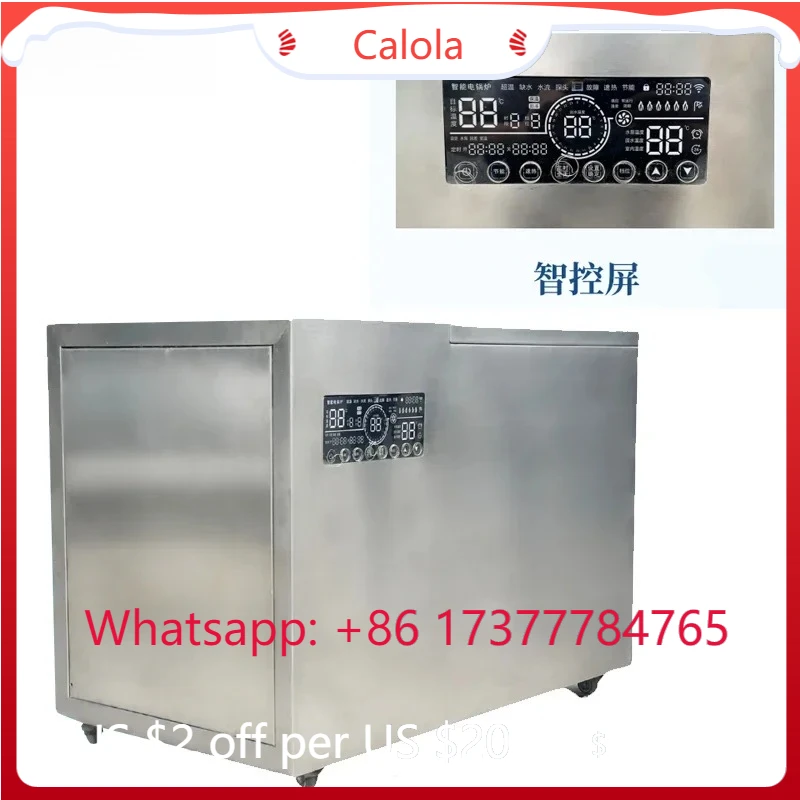 SB75 Veterinary Basic Aquamation Machine Professional Animal Alkaline Hydrolysis Equipment