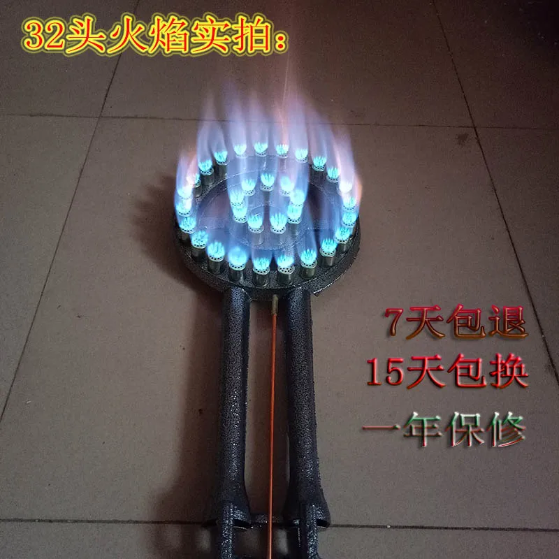 Single gas stove, restaurant, strong fire stove, commercial medium pressure stove, single stove, high pressure gas,