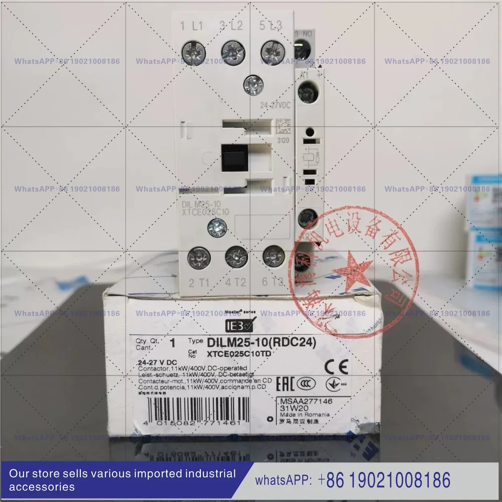 Brand new contactor DILM25-10(RDC24) DIL M25-01 24-27VDC inlet