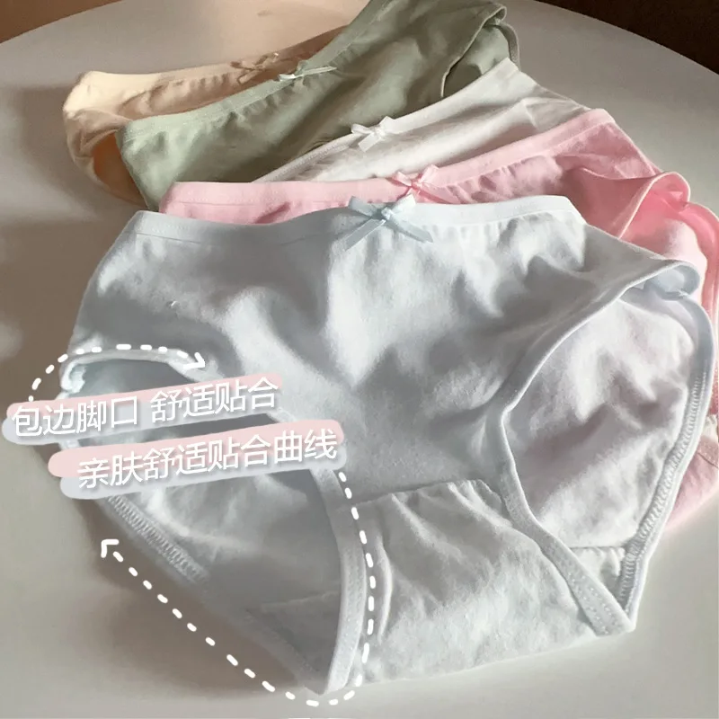 Underwear Women Simple Solid Color Fanny Pack Hip Underwear Comfortable Breathable Cotton Briefs Multi-color Option