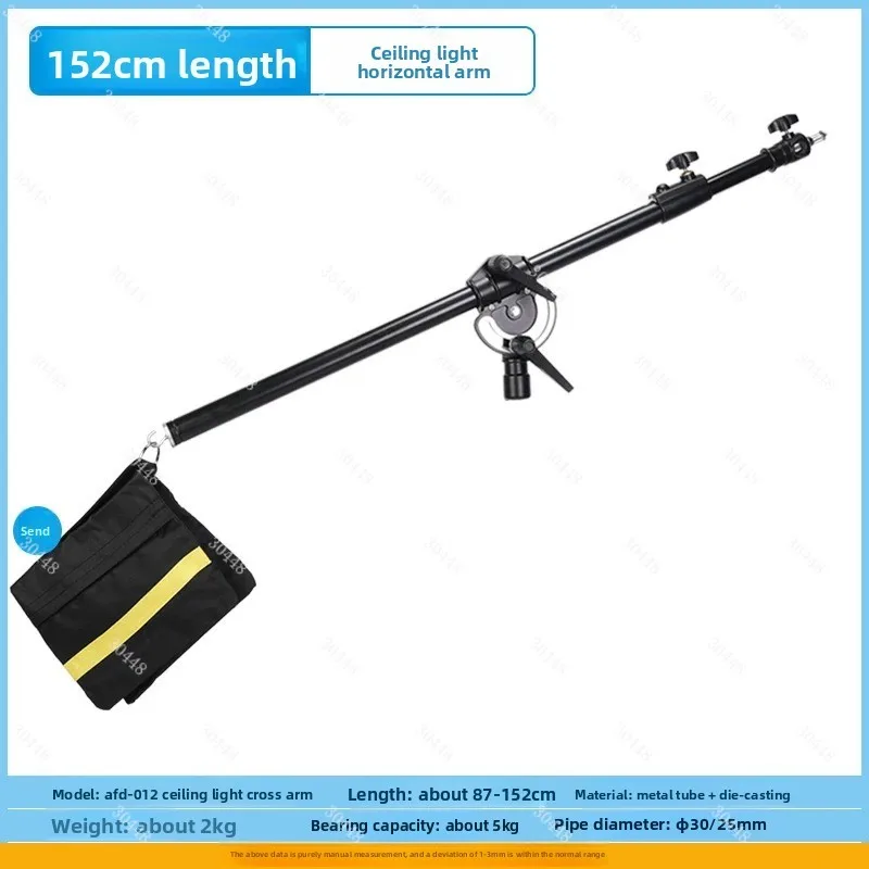 Photography Accessories Photo Studio Ceiling Light Stand Accessories Suit Horizontal Arm Medium Inclined Arm Universal Clamp