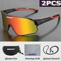 2PCS-red