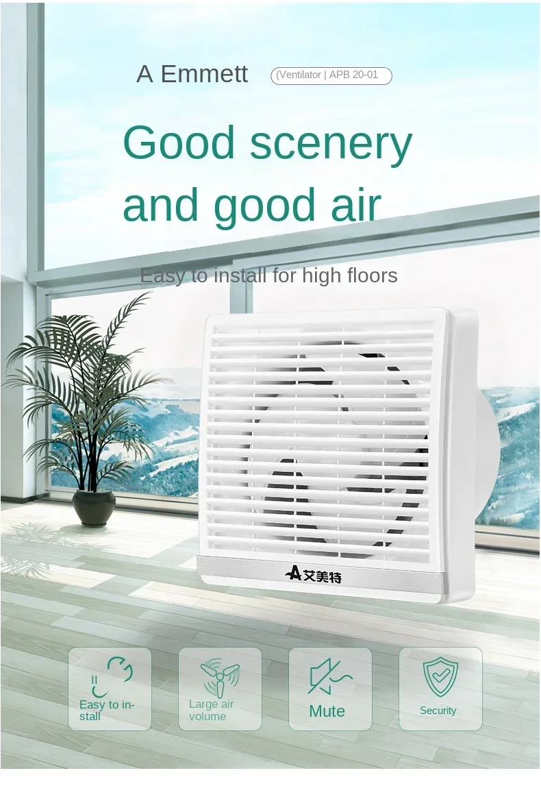 Powerful Silent Wall Window Mounted Ventilation Fan Household Exhaust Fan for Bathroom Bedroom