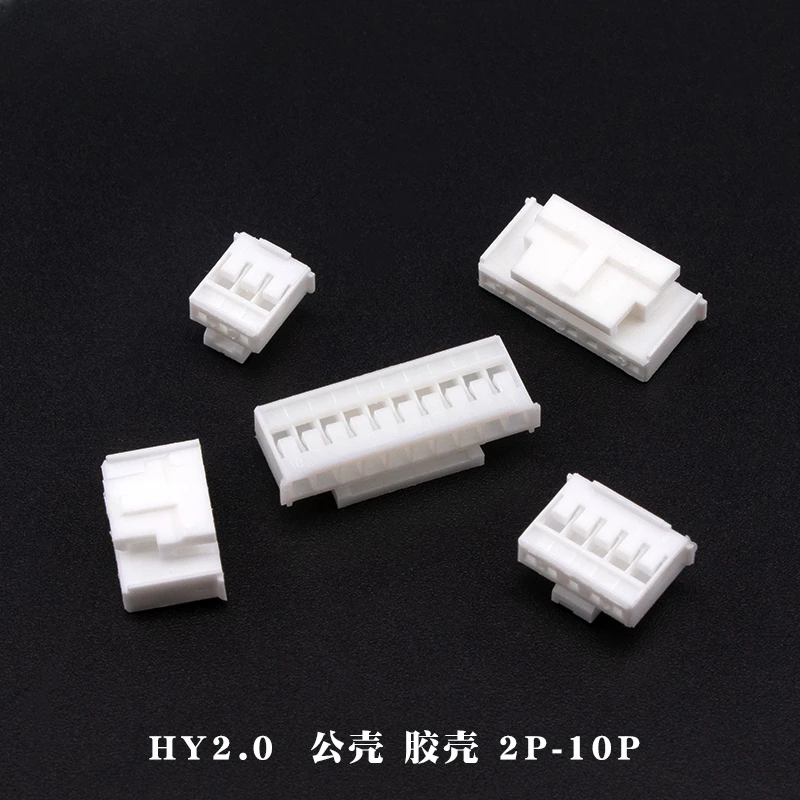 50Pcs HY2.0 Plastic Shell 2.0mm Pitch With Buckle Lock Connector 2P/3P/4P/5P/6P/7P/8P/10Pin