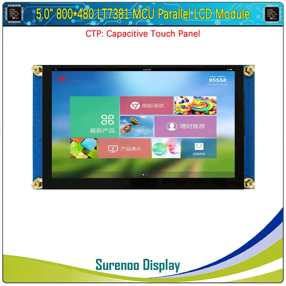 

5.0" inch 800*480 LT7381 MCU Parallel TFT Capacitive Touch LCD Module Display Screen Panel Compatible Alientek STM32 Board