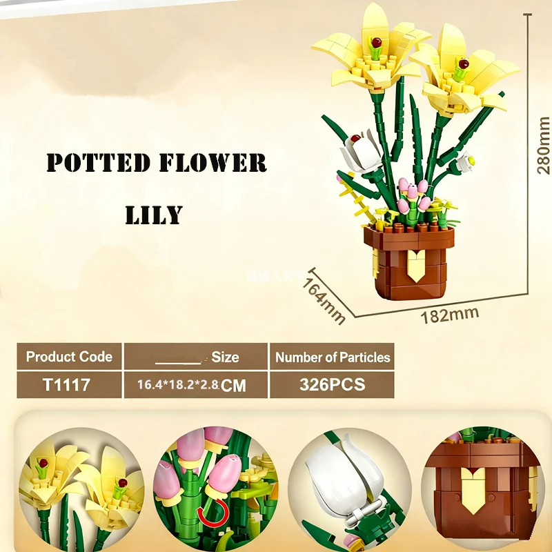 Phalaenopsis vaso de plantas bloco de construção flor modelo quebra-cabeça brinquedos conjuntos ano novo natal presentes aniversário diy criatividade