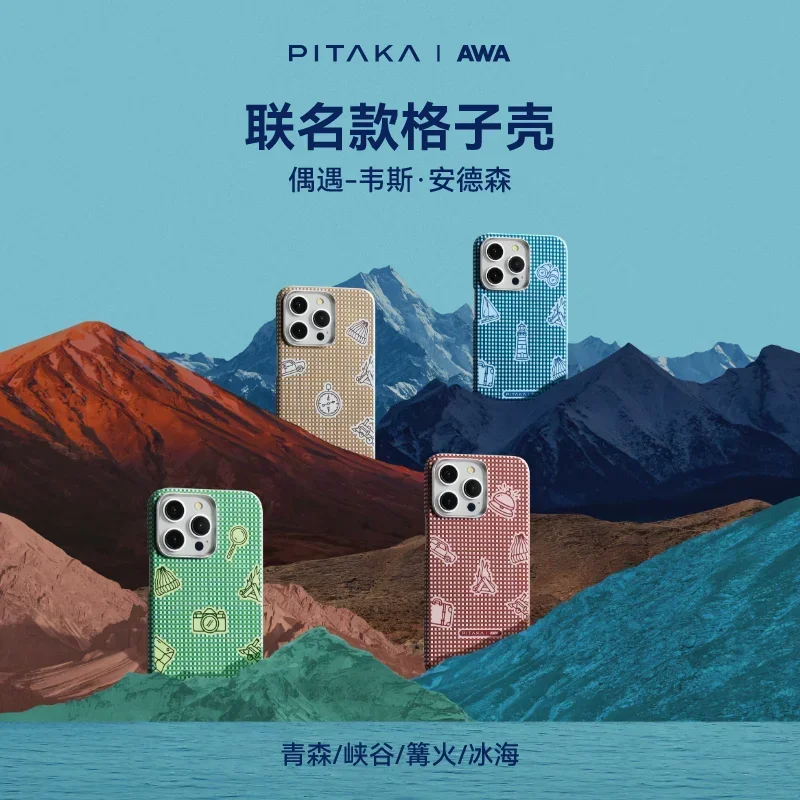 PITAKA Aramid Fiber Case Cover iPhone15ProMax Magsafe Magnetic Wireless Charging iPhone15pro Cover Custom Anti-drop Smartphone