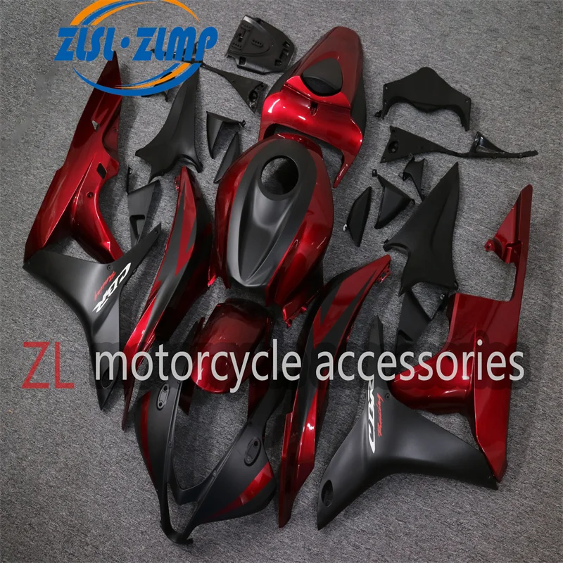 For  HONDA CBR600RR CBR 600RR CBR 600 RR F5 2007 - 2008 Motorcycle fairing body kit ABS injection molding