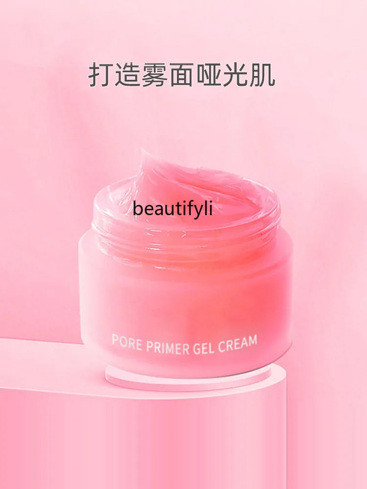 Pore Base Dermabrasion Gel Cream Long-lasting non-makeup primer for oily and sensitive skin