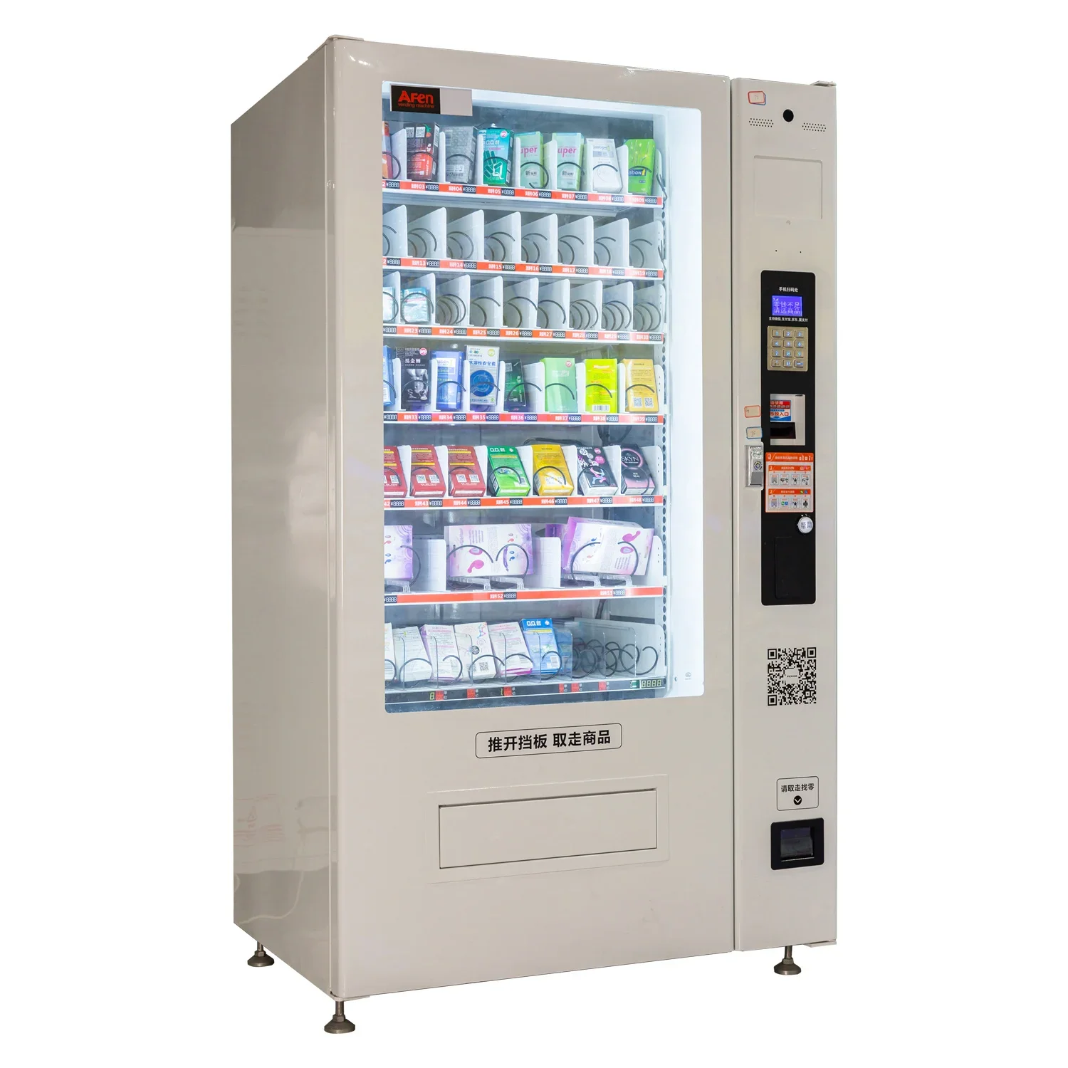 Afen Popular Adult Products Condom Vending Machine Combo Vending Machine For Foods And Drinks