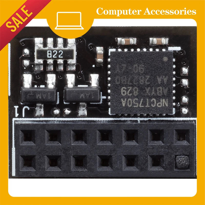 

Для модулей ASUS TPM2.0