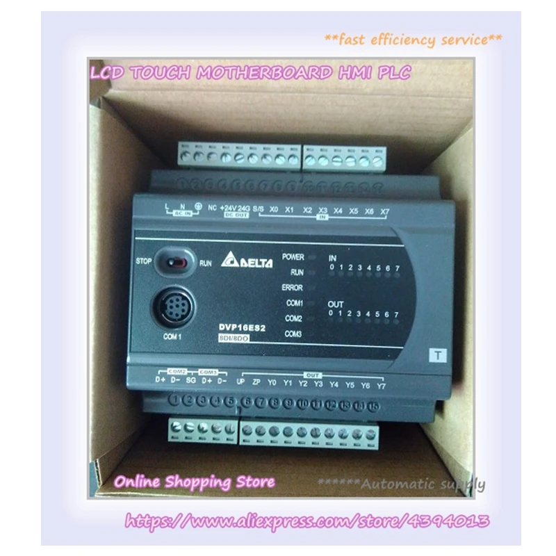 PLC Box Box Box PLC PLC PLC baru di dalam kotak