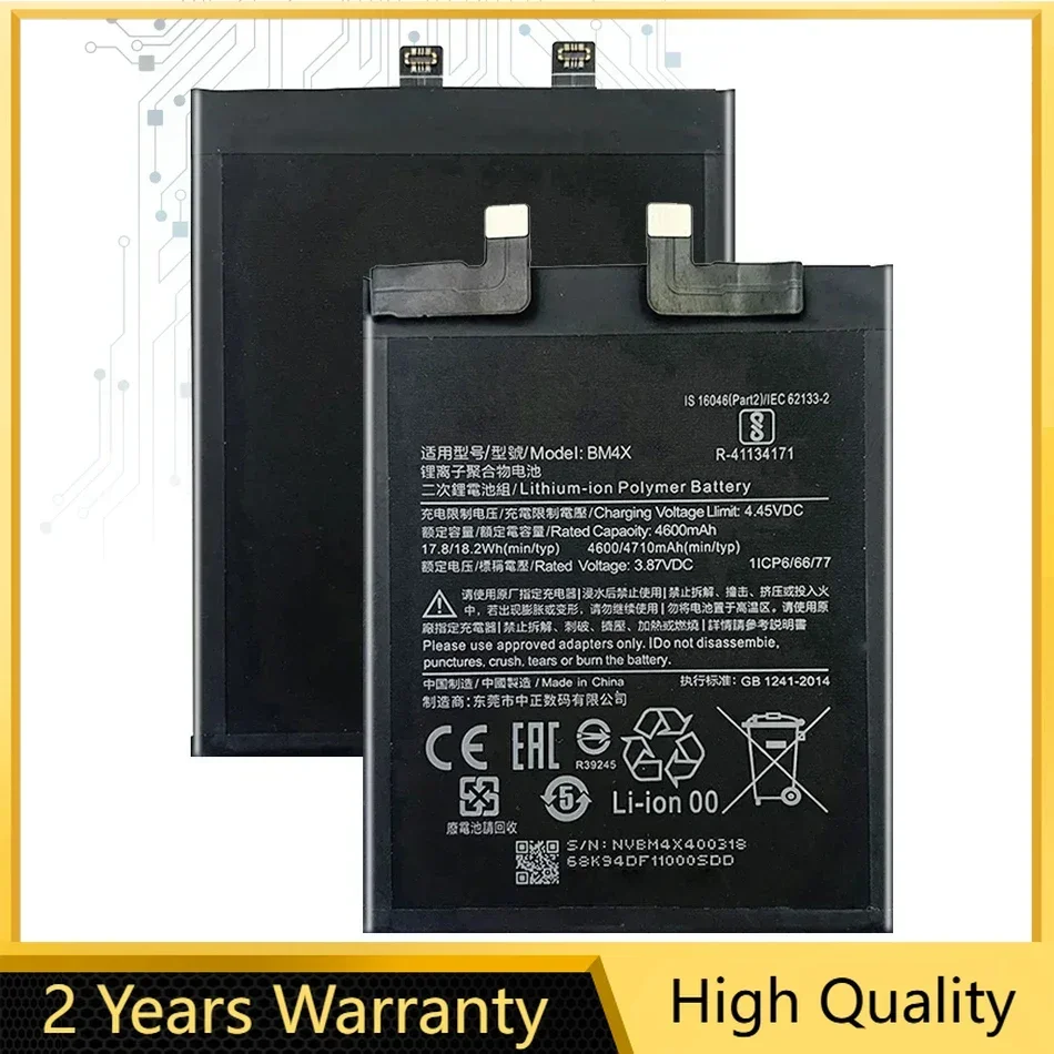 For Xiao Mi BM4X BM55 4710mAh-4900mAh Phone Battery For Xiaomi 11 Xiaomi11 Mi11 R For Xiaomi 11 Pro 11pro Mobile Phone Batteries